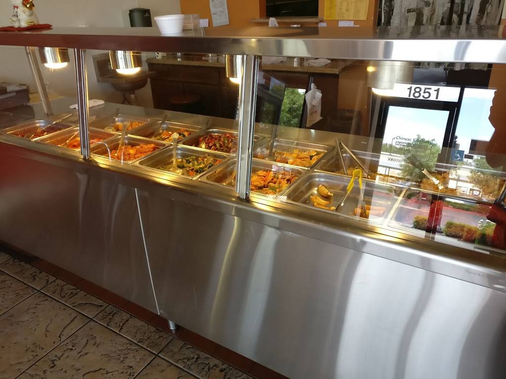 Chinese Kitchen | restaurant | 1853 Bellevue Rd, Atwater, CA 95301, USA | 2093571828 OR +1 209-357-1828