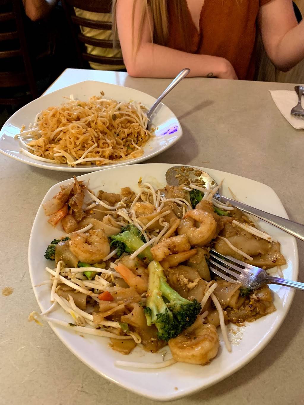 Thai Gourmet | restaurant | 4505 Liberty Ave, Pittsburgh, PA 15224, USA | 4126814373 OR +1 412-681-4373