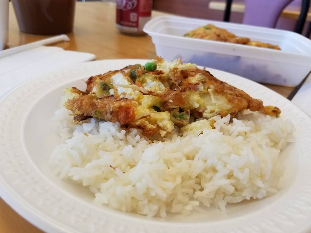 Great China | restaurant | 2044 Campostella Rd, Chesapeake, VA 23324, USA | 7575455088 OR +1 757-545-5088