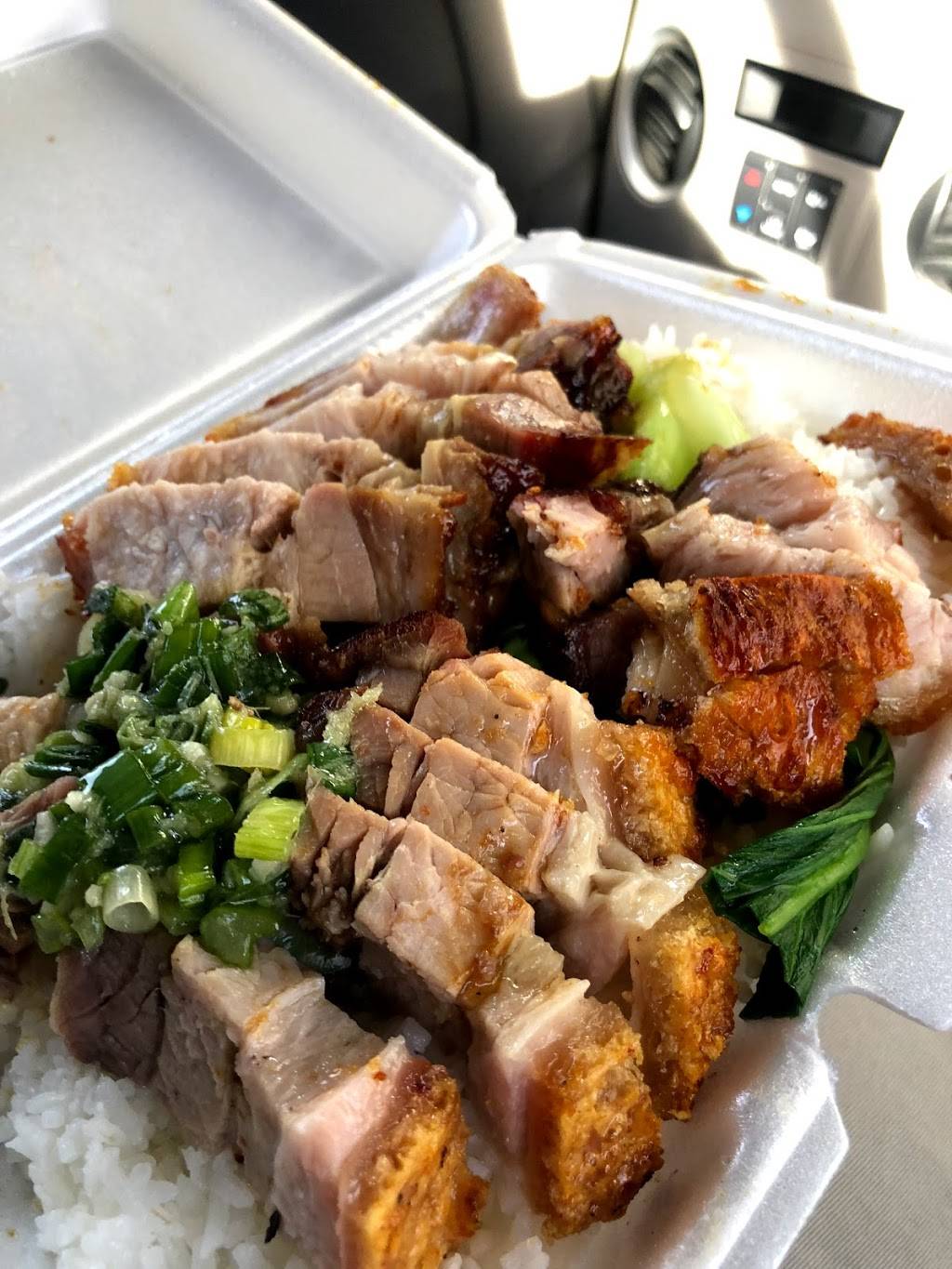 Lucky Cafe | restaurant | 1107 Dorchester Ave, Dorchester, MA 02125, USA | 6178229888 OR +1 617-822-9888