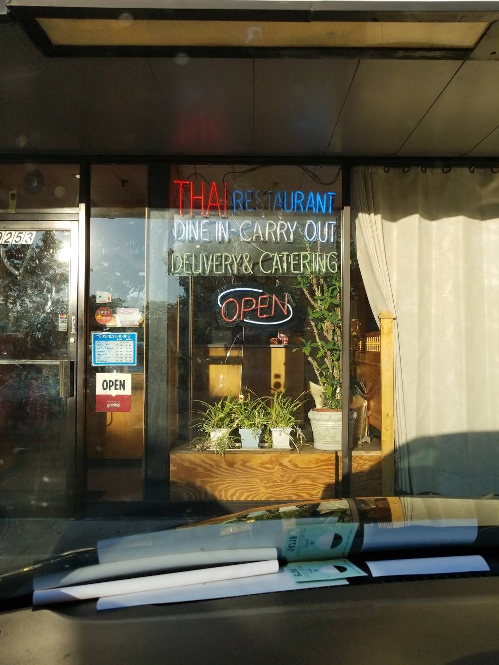 Sri Siam Thai Restaurant | restaurant | 9253 Waukegan Rd, Morton Grove, IL 60053, USA | 8478813435 OR +1 847-881-3435