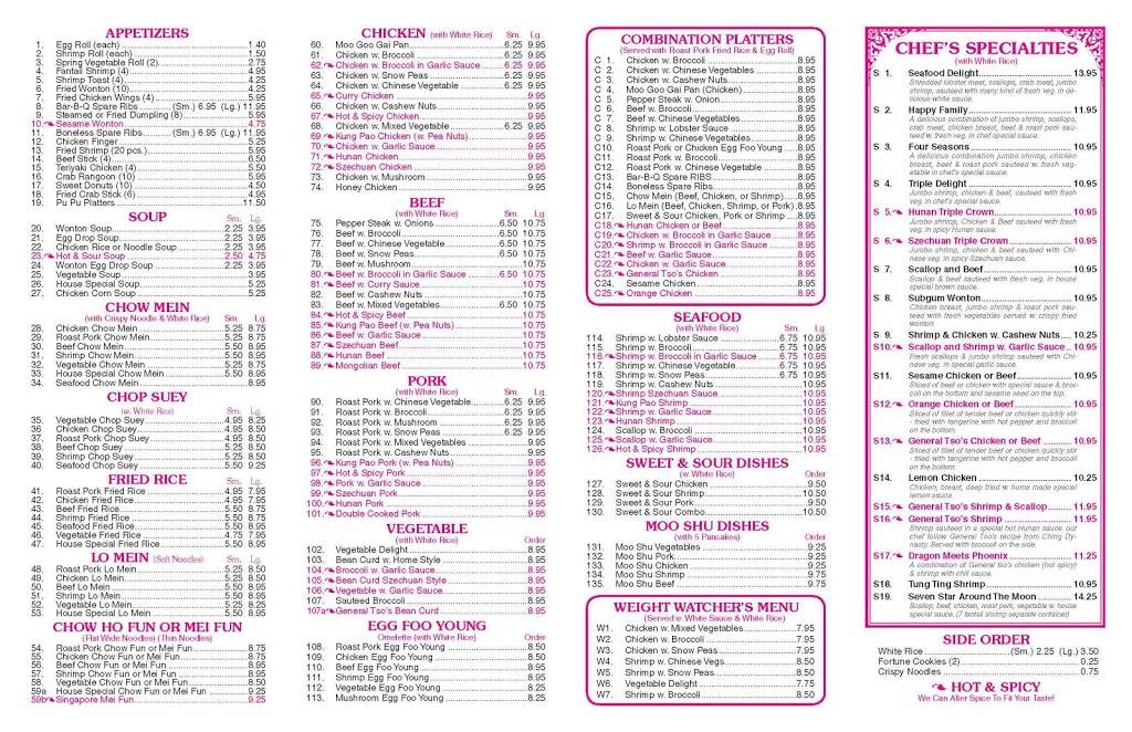 Happy Star | restaurant | 243 E Main St, Elbridge, NY 13060, USA | 3156891714 OR +1 315-689-1714