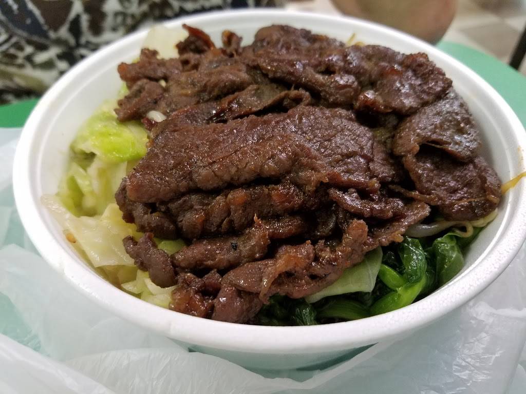 Yummy Korean Bar-B-Q | restaurant | 850 Kamehameha Hwy, Pearl City, HI 96782, USA | 8084553288 OR +1 808-455-3288