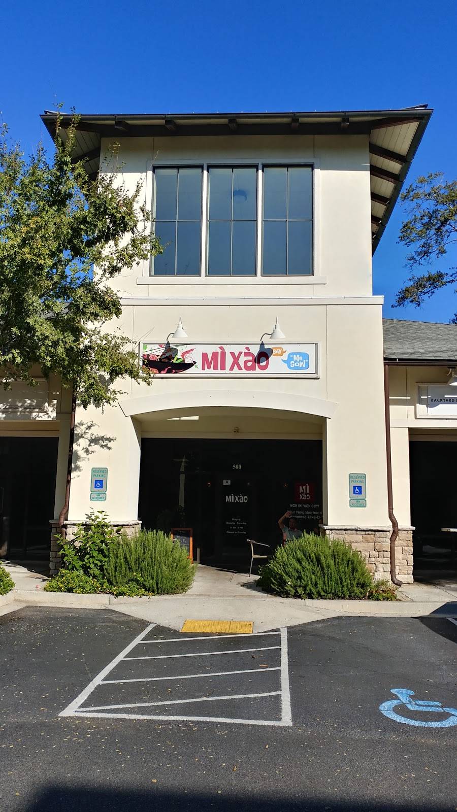 Mi Xao | restaurant | 1055 SC-41, Mt Pleasant, SC 29466, USA | 8433885733 OR +1 843-388-5733