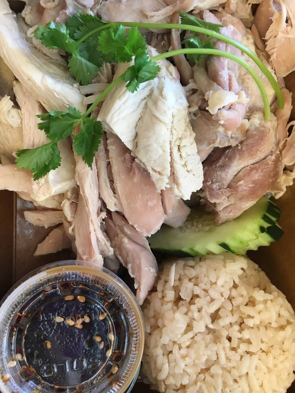 Taishi Hainan Chicken | meal takeaway | 1000 Torrance Blvd ste b, Redondo Beach, CA 90277, USA | 3107925185 OR +1 310-792-5185
