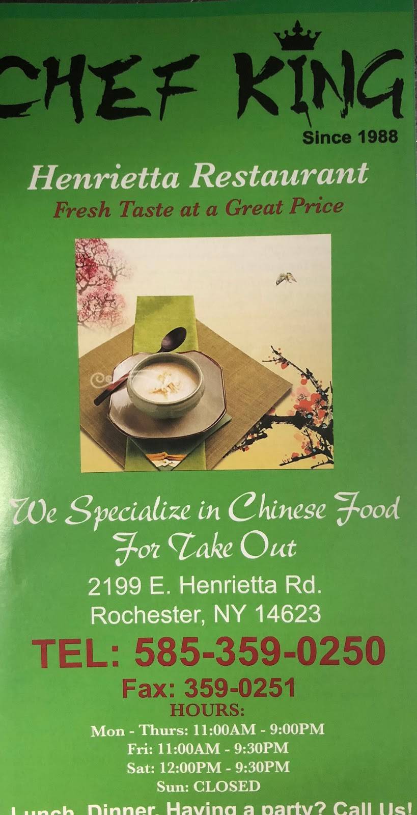 Chef King Henrietta | restaurant | 2199 E Henrietta Rd #18, Rochester, NY 14623, USA | 5853590250 OR +1 585-359-0250