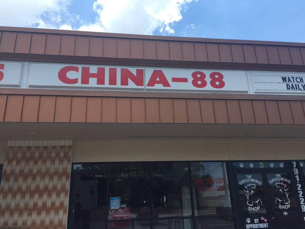 China 88 | meal delivery | 1969 Sunset Point Rd, Clearwater, FL 33765, USA | 7274625511 OR +1 727-462-5511