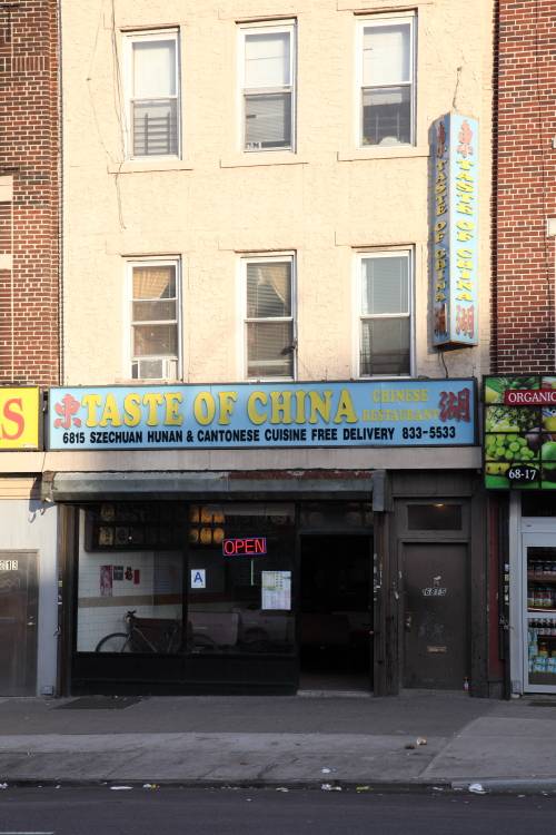 Taste of China | restaurant | 6815 4th Ave, Brooklyn, NY 11220, USA | 7188335533 OR +1 718-833-5533