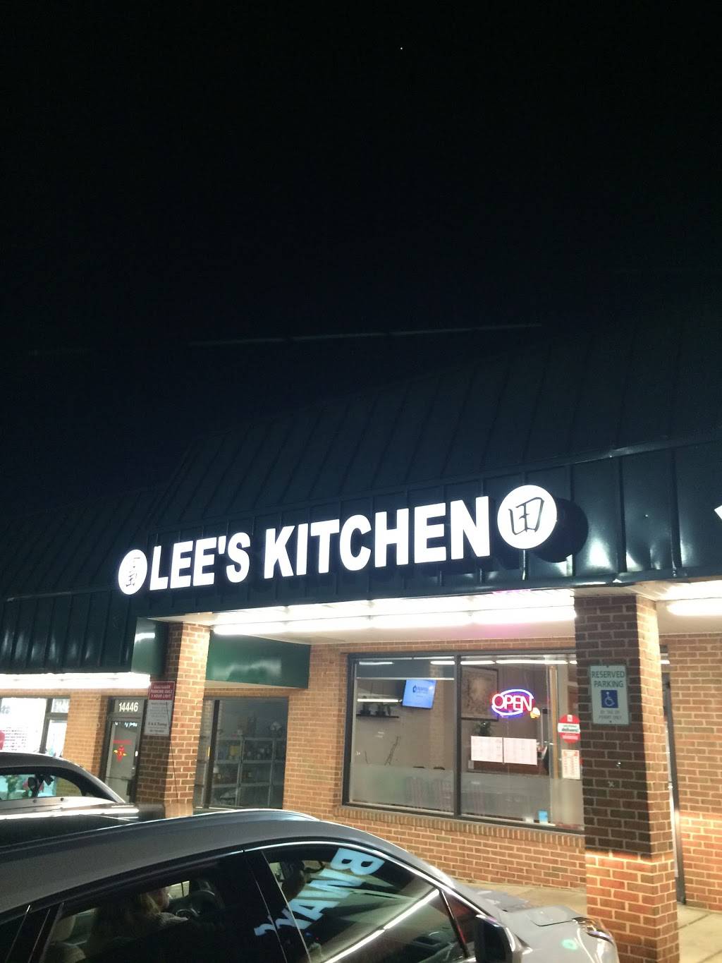 Lees Kitchen | meal takeaway | Layhill Shopping Center, 14448 Layhill Rd, Silver Spring, MD 20906, USA | 3015984810 OR +1 301-598-4810