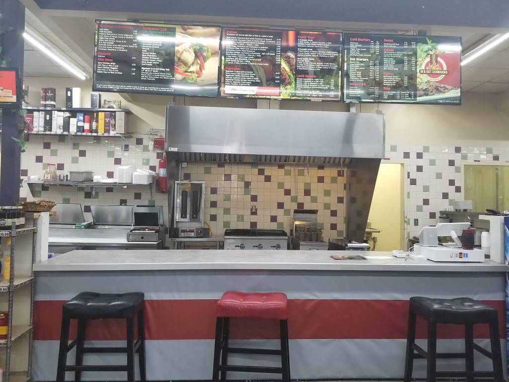 In & Out Shawarma | restaurant | 3976 Pelham St, Dearborn Heights, MI 48125, USA | 3136331205 OR +1 313-633-1205