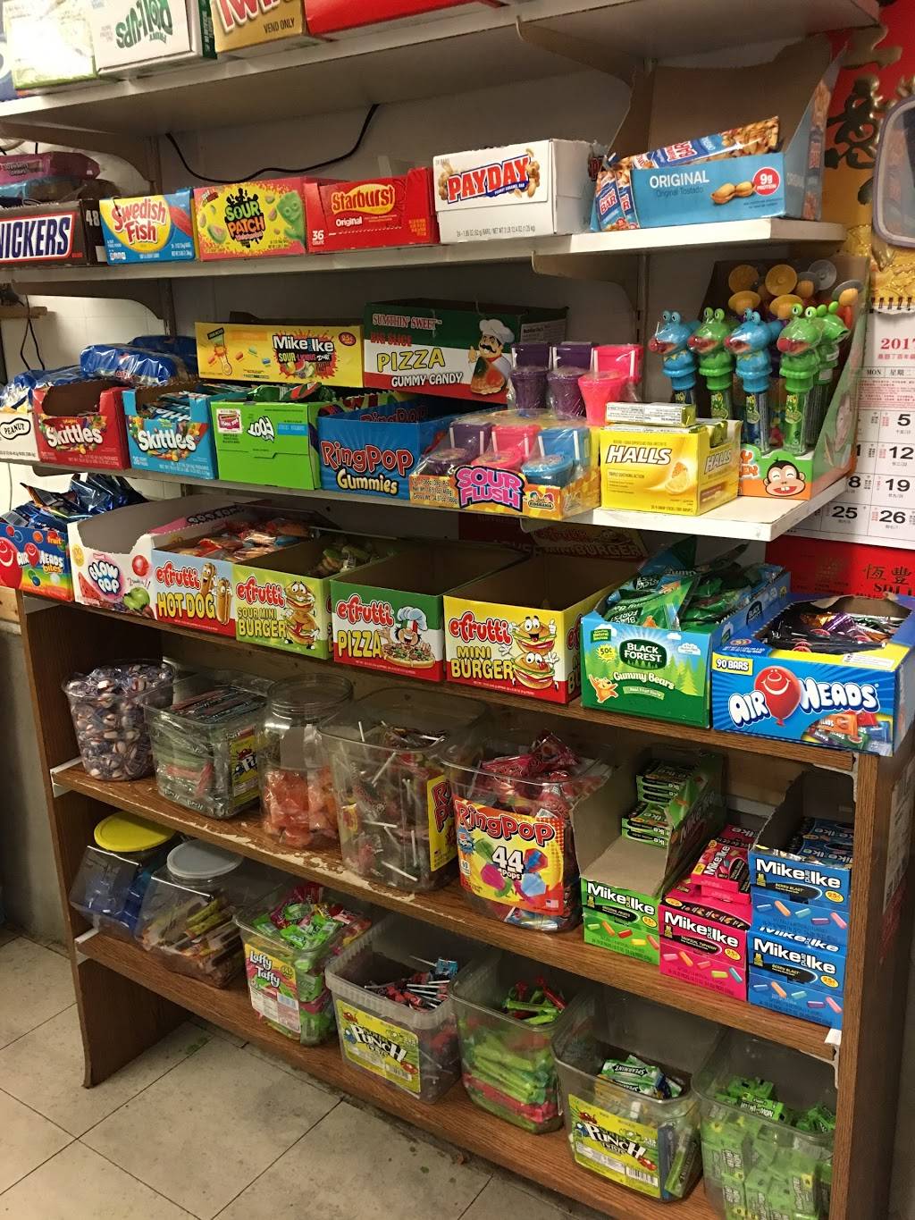 China Star | restaurant | 1230, 1930 Washington Ln, Philadelphia, PA 19138, USA | 2155487493 OR +1 215-548-7493