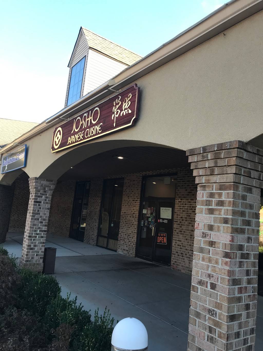 Kam Luang Restaurant | restaurant | 120 Cedar Grove Ln, Somerset, NJ 08873, USA | 7323567833 OR +1 732-356-7833