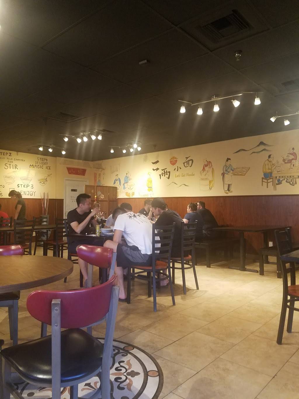 Lets Eat Noodles | restaurant | 961 W Ray Rd ste 11-12, Chandler, AZ 85225, USA | 4808999331 OR +1 480-899-9331