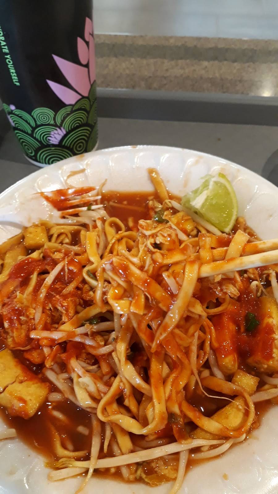 Thai Express | restaurant | Quartier Santé, 2015 12e Avenue N, Sherbrooke, QC J1E 4J5, Canada | 8198221881 OR +1 819-822-1881