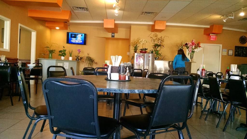 Phở An Hòa | restaurant | 2730 W Waters Ave, Tampa, FL 33614, USA | 8134909157 OR +1 813-490-9157