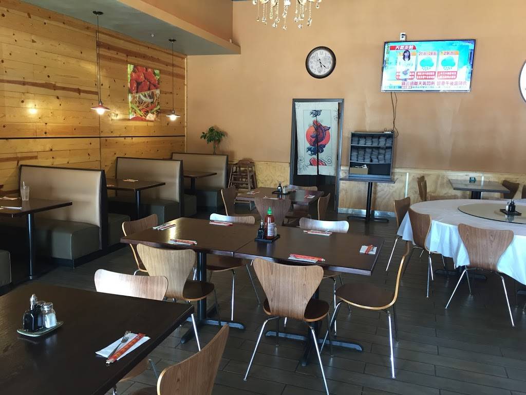 Teriyaki King | restaurant | 430 N Coit Rd #200, Richardson, TX 75080, USA | 9726855698 OR +1 972-685-5698