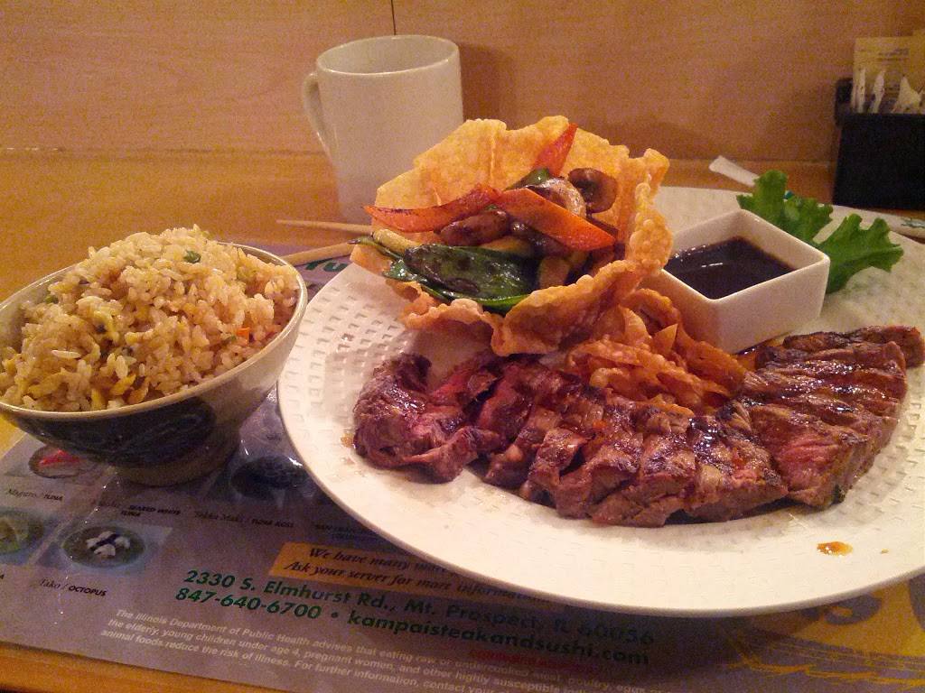 Kampai Japanese Steakhouse | restaurant | 2330 Elmhurst Rd, Mt Prospect, IL 60056, USA | 8476406700 OR +1 847-640-6700