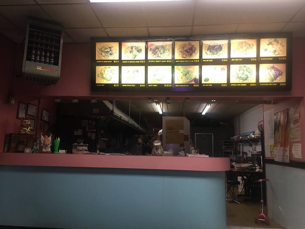 Hau Sing Kitchen | restaurant | 767 Deer Park Ave # A, North Babylon, NY 11703, USA | 6316616724 OR +1 631-661-6724