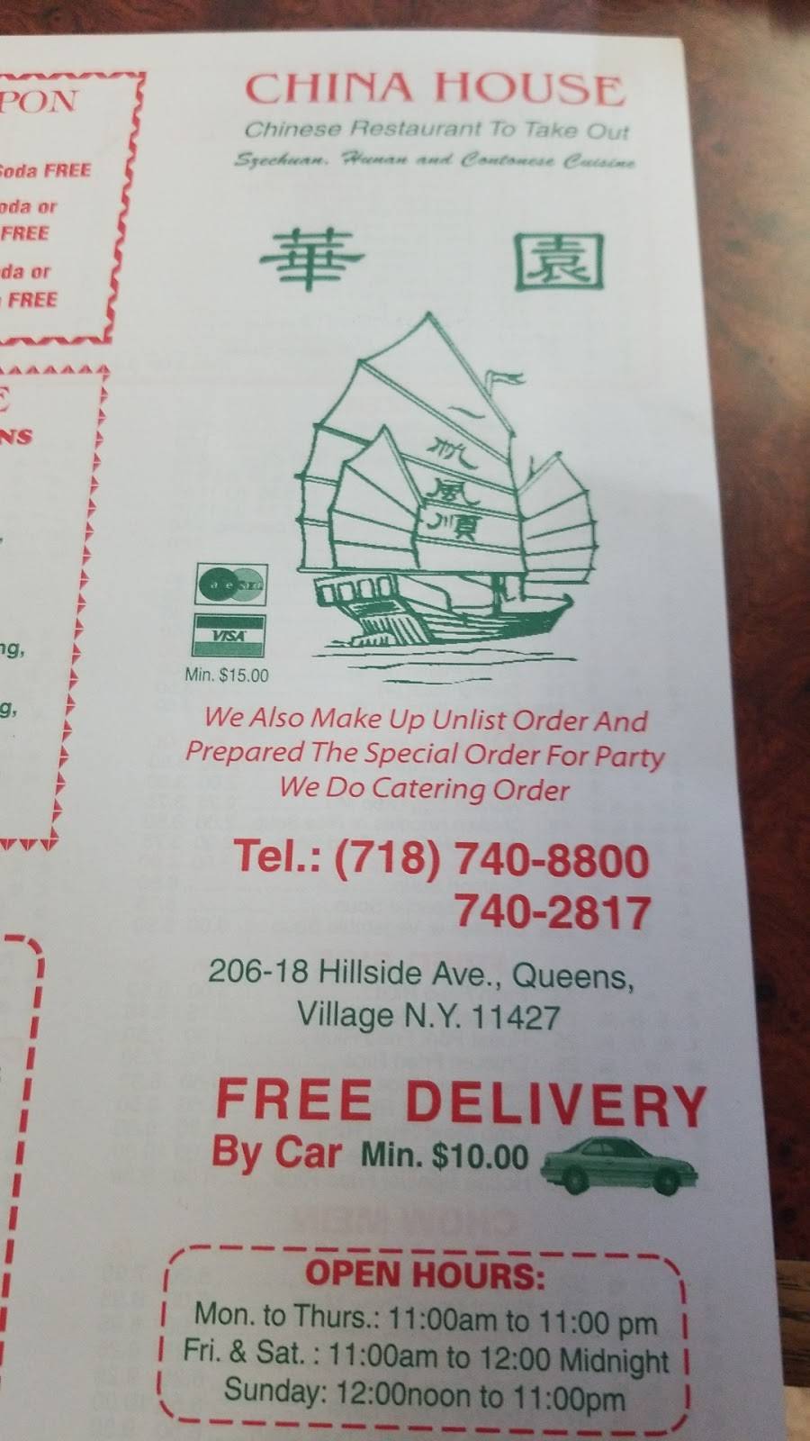 China House | restaurant | 206-18 Hillside Avenue, Queens Village, NY 11427, USA | 7187408800 OR +1 718-740-8800