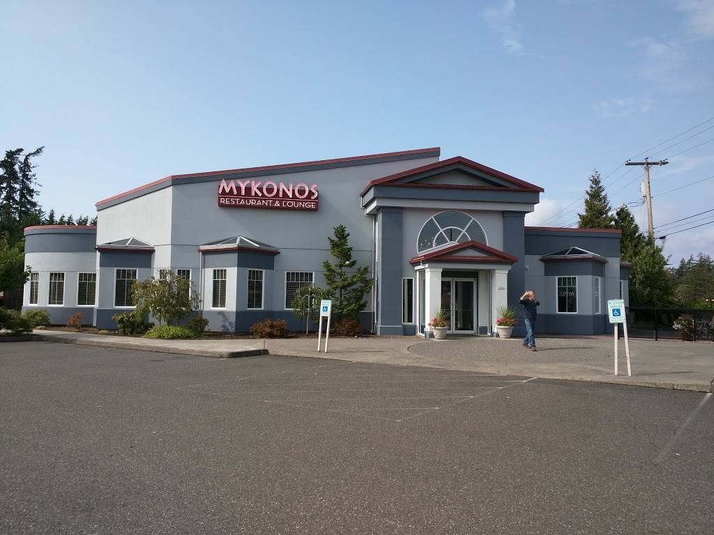 Mykonos Greek Restaurant | restaurant | 1650 W Bakerview Rd, Bellingham, WA 98226, USA | 3607153071 OR +1 360-715-3071