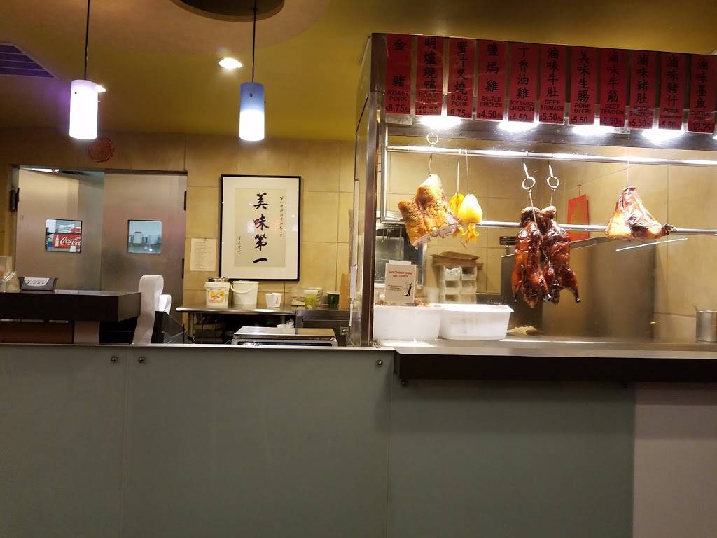 First Chinese BBQ | restaurant | 2214 S Collins St, Arlington, TX 76010, USA | 8174698876 OR +1 817-469-8876