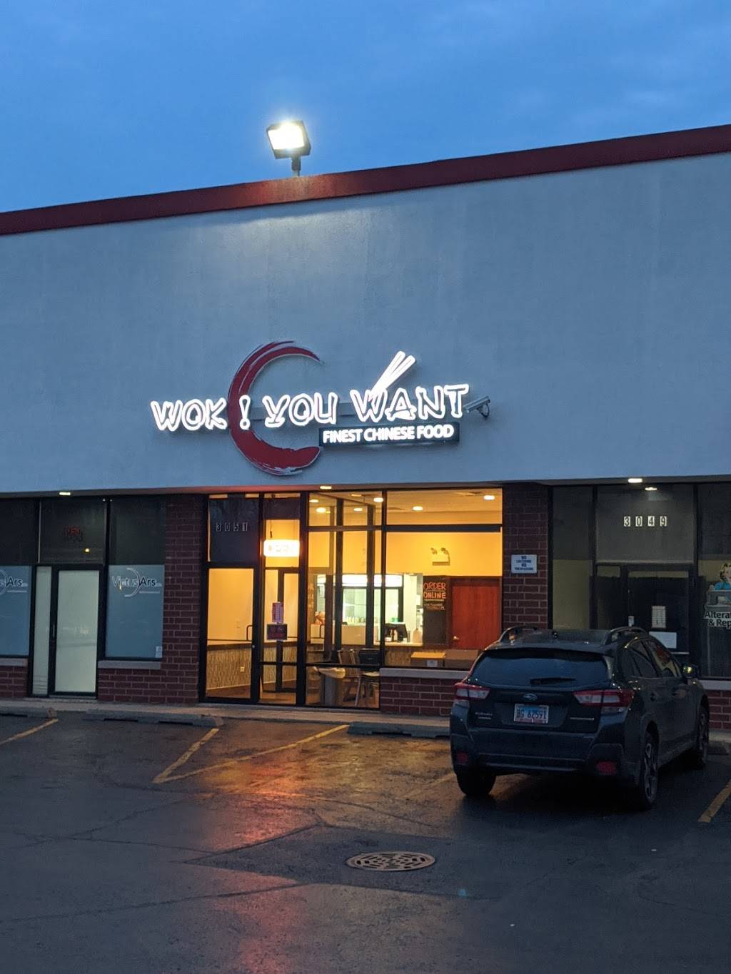 Wok ! You Want | meal takeaway | 3051 N California Ave, Chicago, IL 60618, USA | 7736543895 OR +1 773-654-3895