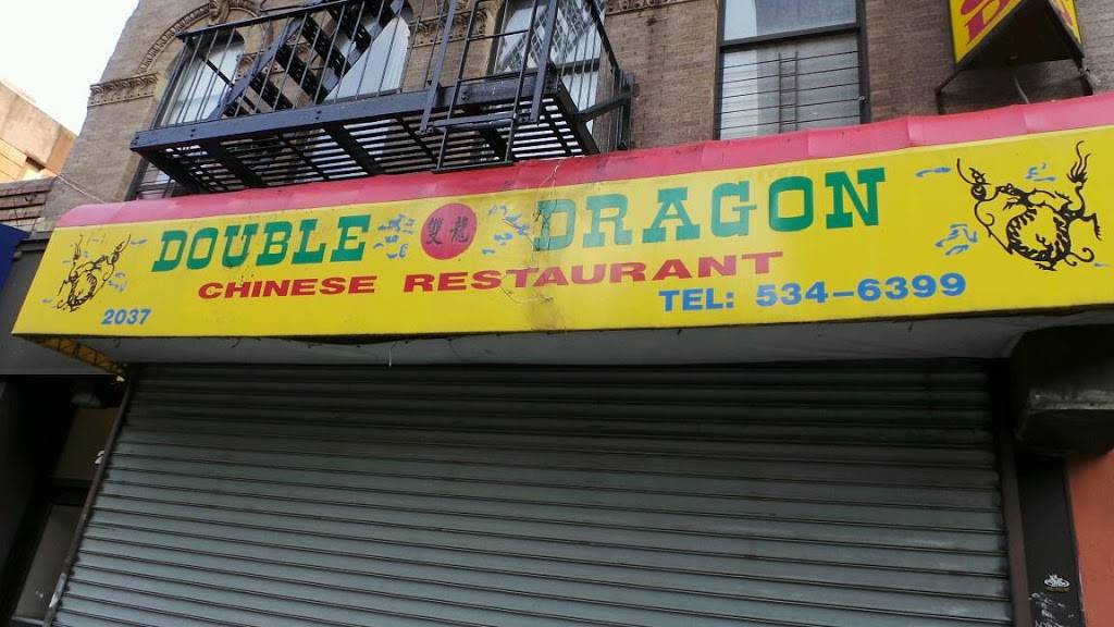 Double Dragon | restaurant | 2037 1st Avenue, New York, NY 10029, USA | 2125346399 OR +1 212-534-6399