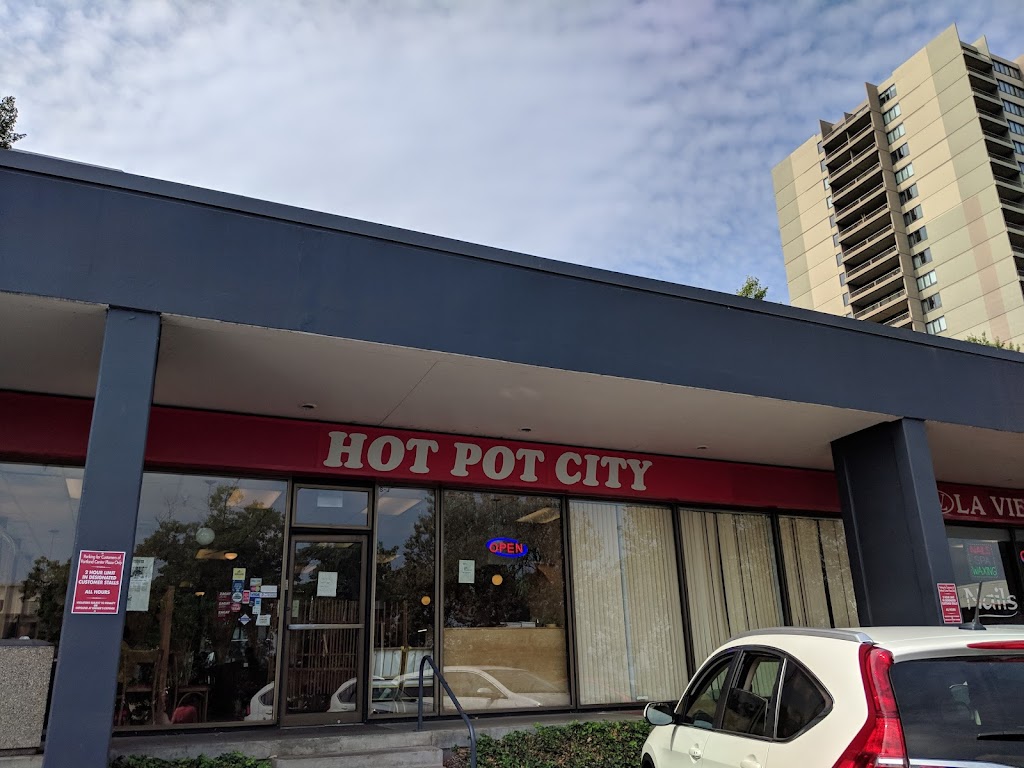 Hot Pot City | restaurant | 1975 SW 1st Ave Suite J, Portland, OR 97201, USA | 5032246696 OR +1 503-224-6696