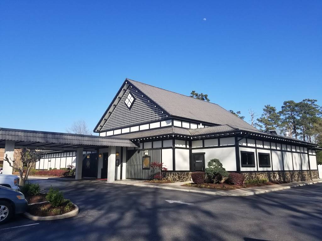 Miyabi Japanese Restaurant | restaurant | 4201 US-17, Murrells Inlet, SC 29576, USA | 8436514616 OR +1 843-651-4616