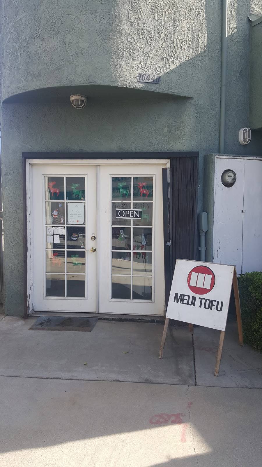 Meiji Tofu | restaurant | 16440 S Western Ave, Gardena, CA 90247, USA | 3105380403 OR +1 310-538-0403