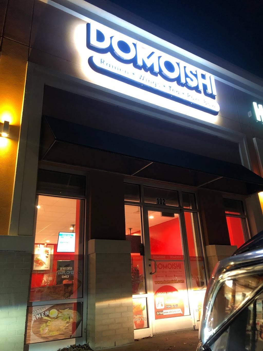 DOMOISHI ramen-poke-tea-wings | restaurant | 2400 Chesapeake Square Ring Rd, Chesapeake, VA 23321, USA | 7574537888 OR +1 757-453-7888