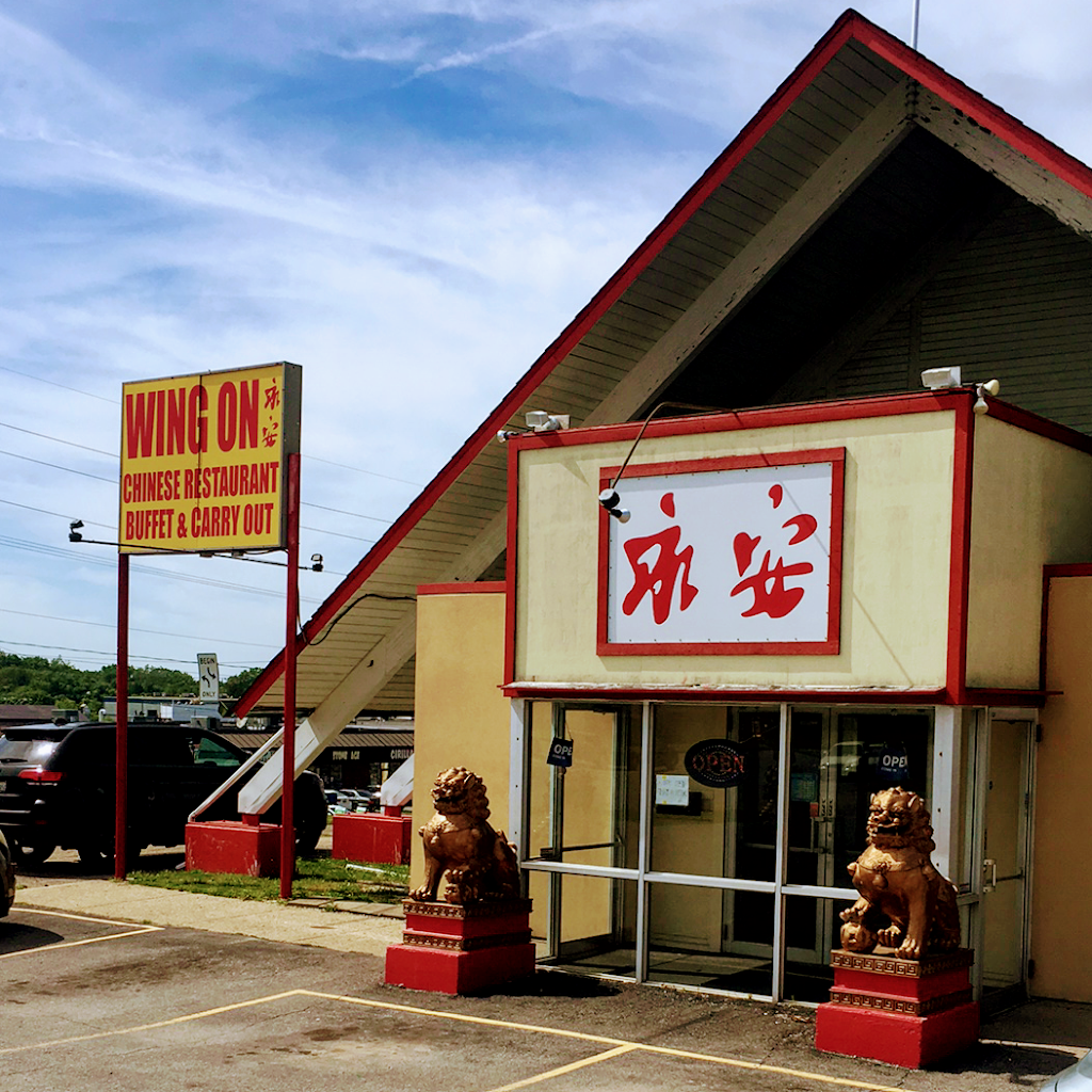 Wing On Chinese Restaurant | restaurant | 2320 S Scatterfield Rd, Anderson, IN 46016, USA | 7656449100 OR +1 765-644-9100
