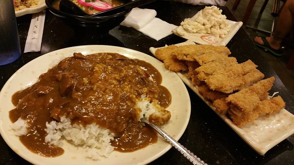 Ramen-Ya | restaurant | 333 Keahole St, Honolulu, HI 96825, USA | 8083958882 OR +1 808-395-8882