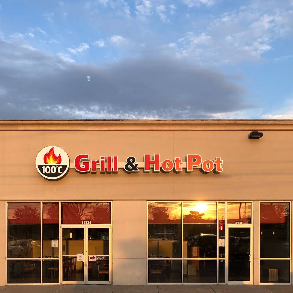 100°C Grill & Hot Pot | restaurant | 1931 S Yale Ave, Tulsa, OK 74112, USA | 9182928819 OR +1 918-292-8819