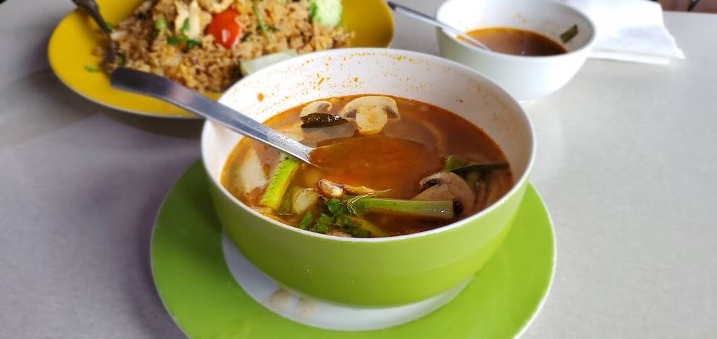 Thailand Restaurant | restaurant | 15915 NW Schendel Ave, Beaverton, OR 97006, USA | 5036294969 OR +1 503-629-4969