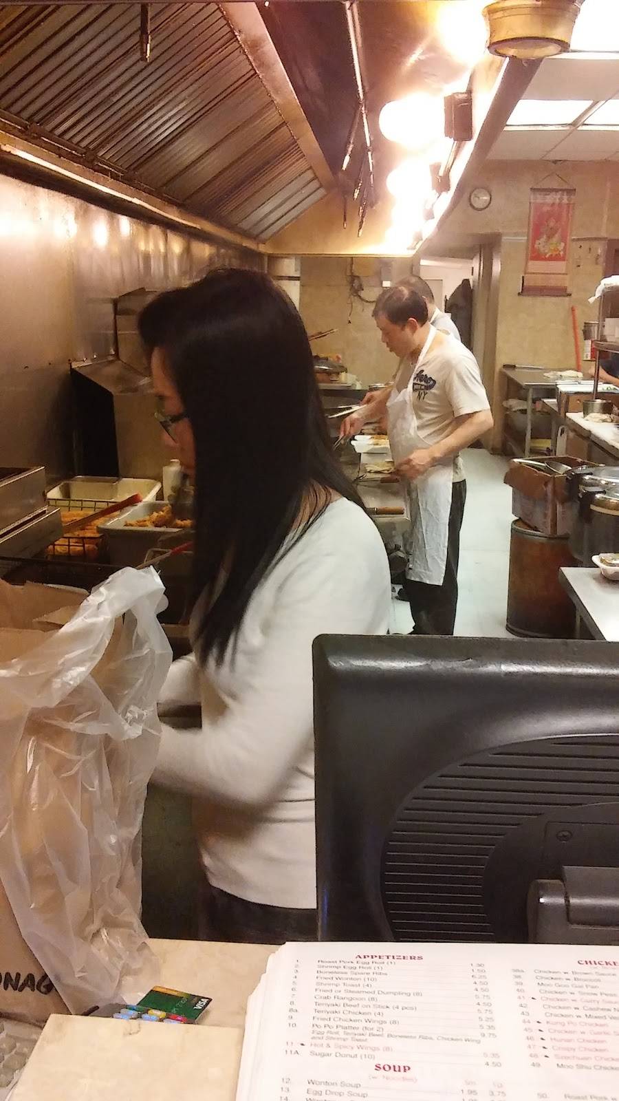 Eastern Express | restaurant | 109 E Main St, Frostburg, MD 21532, USA | 3016895370 OR +1 301-689-5370