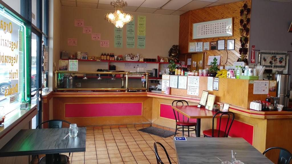 Garden Fresh Vegan Restaurant | restaurant | 16034 Gale Ave, Hacienda Heights, CA 91745, USA | 6269682279 OR +1 626-968-2279