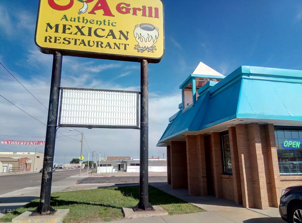 Oya Grill | restaurant | 2107 Illinois St, Sidney, NE 69162, USA | 3082549200 OR +1 308-254-9200