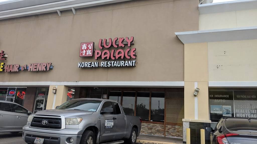 Lucky Palace Korean Restaurant | restaurant | 8508 Bellaire Blvd, Houston, TX 77036, USA | 8324096002 OR +1 832-409-6002