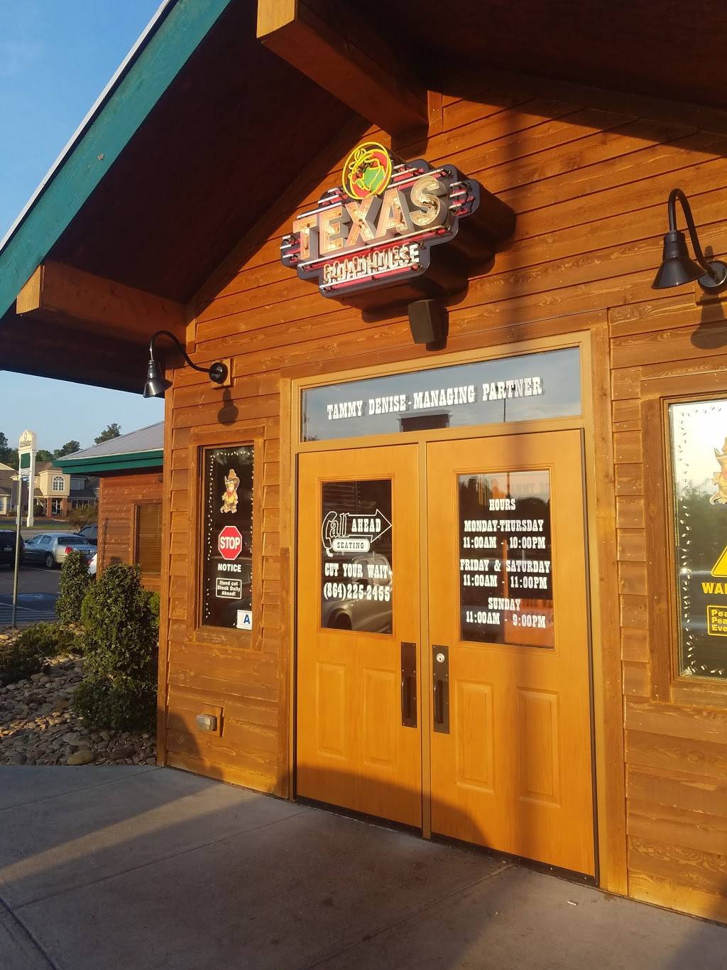 Texas Roadhouse | restaurant | 4119 Clemson Blvd, Anderson, SC 29621, USA | 8642252455 OR +1 864-225-2455
