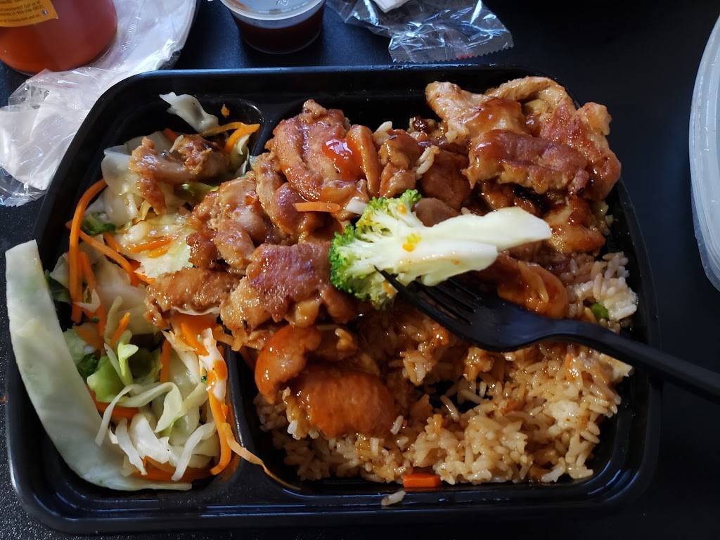 Sarku Japan | restaurant | 5282 Campbell Blvd Suite J, Nottingham, MD 21236, USA | 6676779060 OR +1 667-677-9060