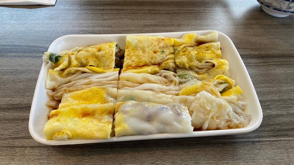 Big Fun Cafe | restaurant | 18 Brook St, Quincy, MA 02170, USA | 6176898866 OR +1 617-689-8866