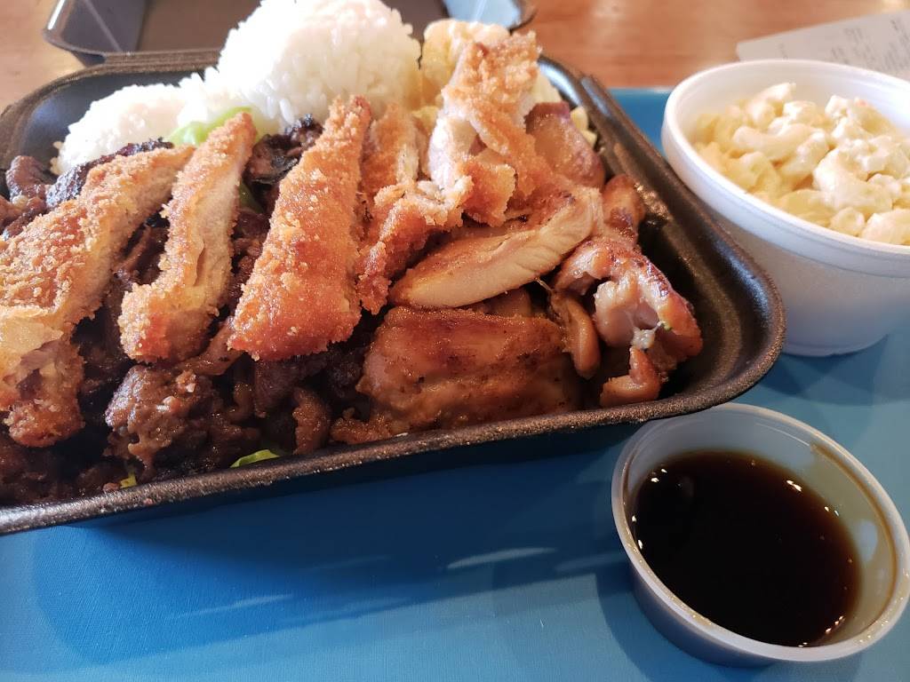 Ono Hawaiian BBQ | restaurant | 2201 S Atlantic Blvd, Monterey Park, CA 91754, USA | 3232646888 OR +1 323-264-6888