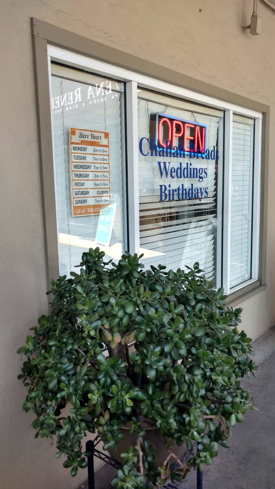 Mamas Bakery | bakery | 473 N Santa Cruz Ave, Los Gatos, CA 95030, USA | 4088286262 OR +1 408-828-6262