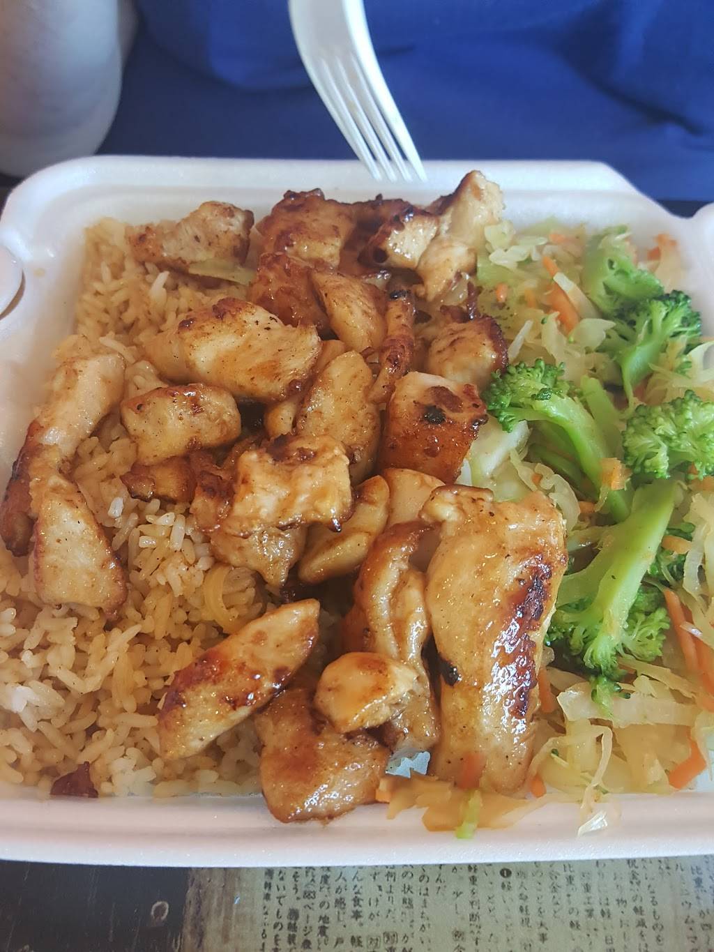 Teriyaki House | restaurant | 4921 Riverside Dr, Macon, GA 31210, USA | 4784760885 OR +1 478-476-0885