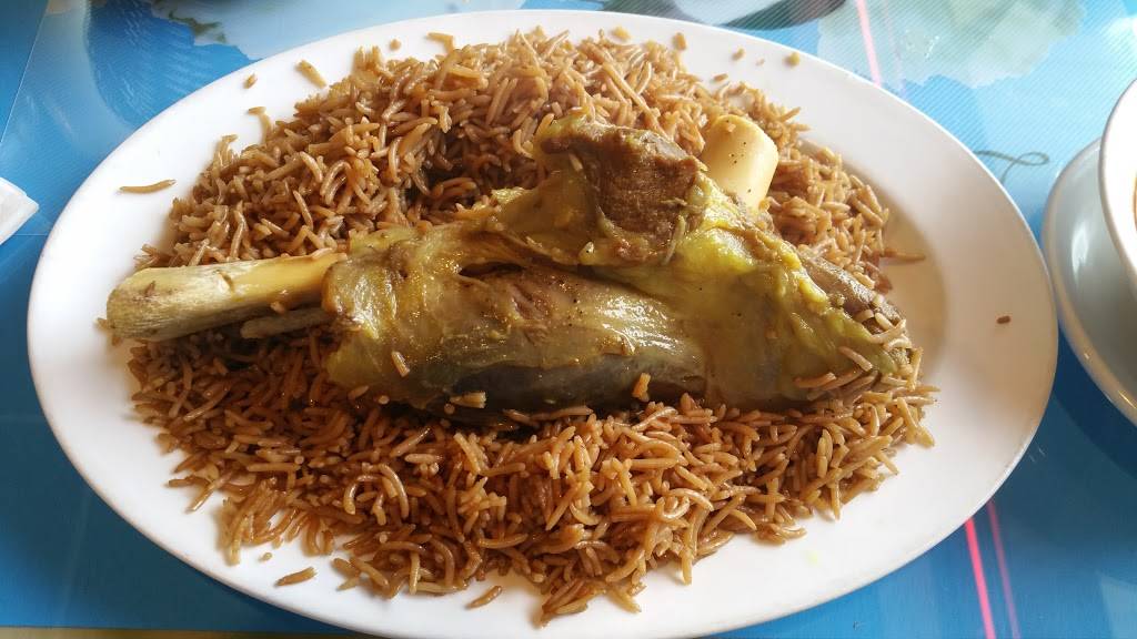 Choopan Grill | restaurant | 1310 Middle Country Rd, Selden, NY 11784, USA | 6316961817 OR +1 631-696-1817