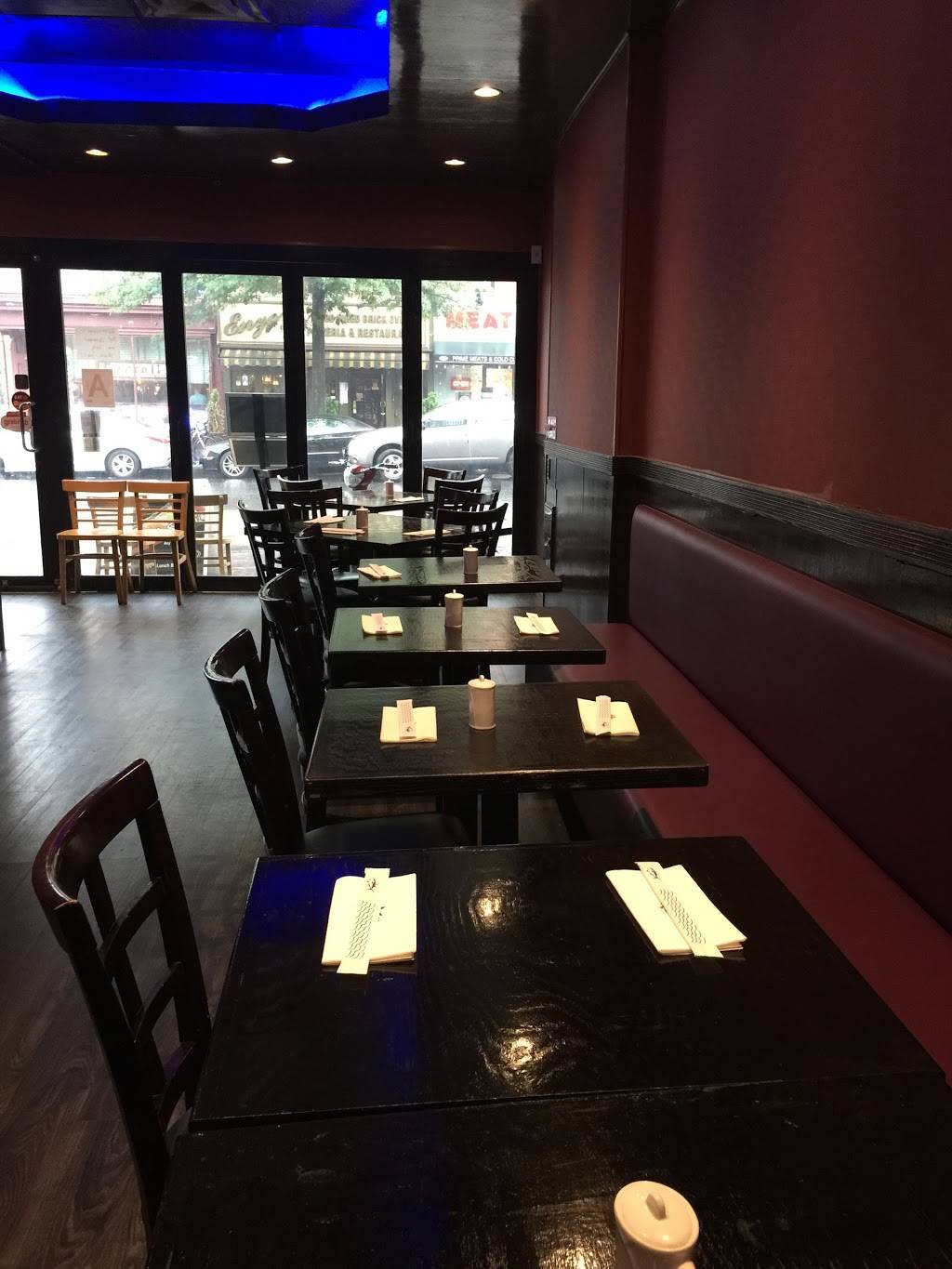 Sushi Yu | restaurant | 214 Prospect Park West, Brooklyn, NY 11215, USA | 7188328688 OR +1 718-832-8688