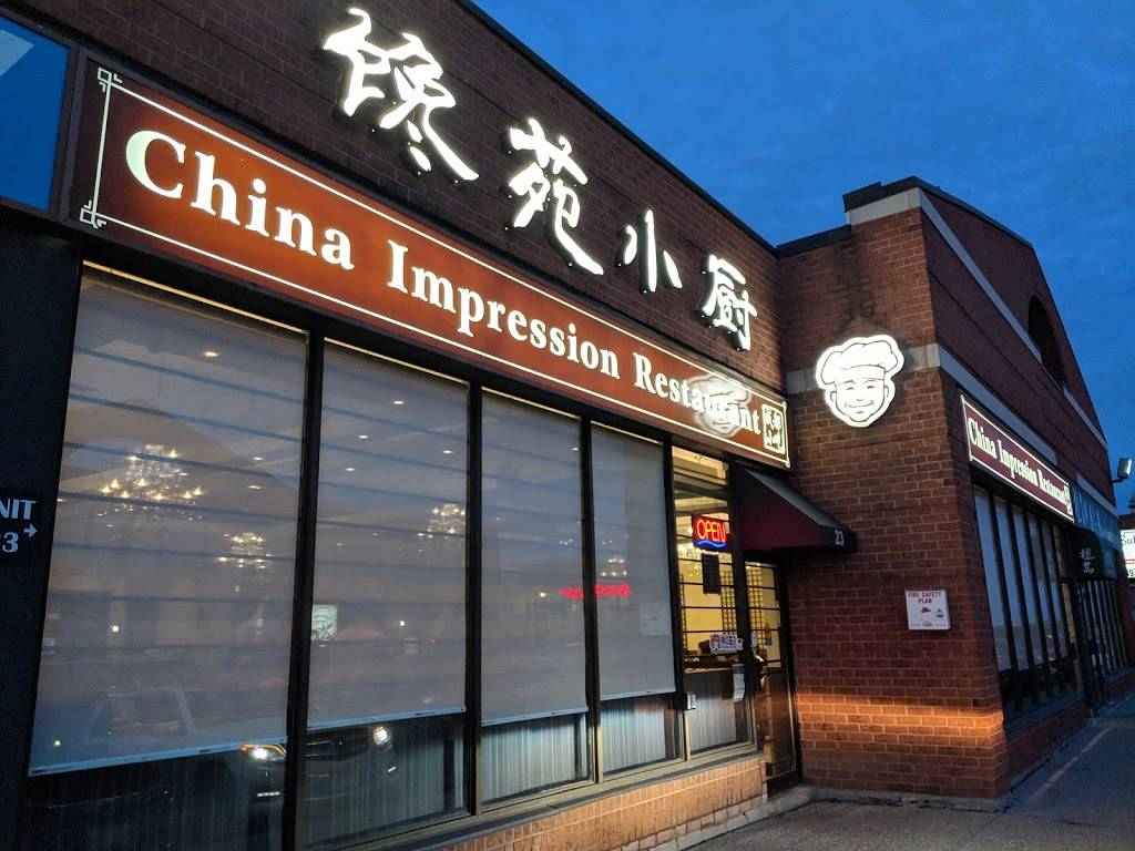 China Impression | restaurant | 1100 Burnhamthorpe Rd W, Mississauga, ON L5C 4E9, Canada | 9053068898 OR +1 905-306-8898