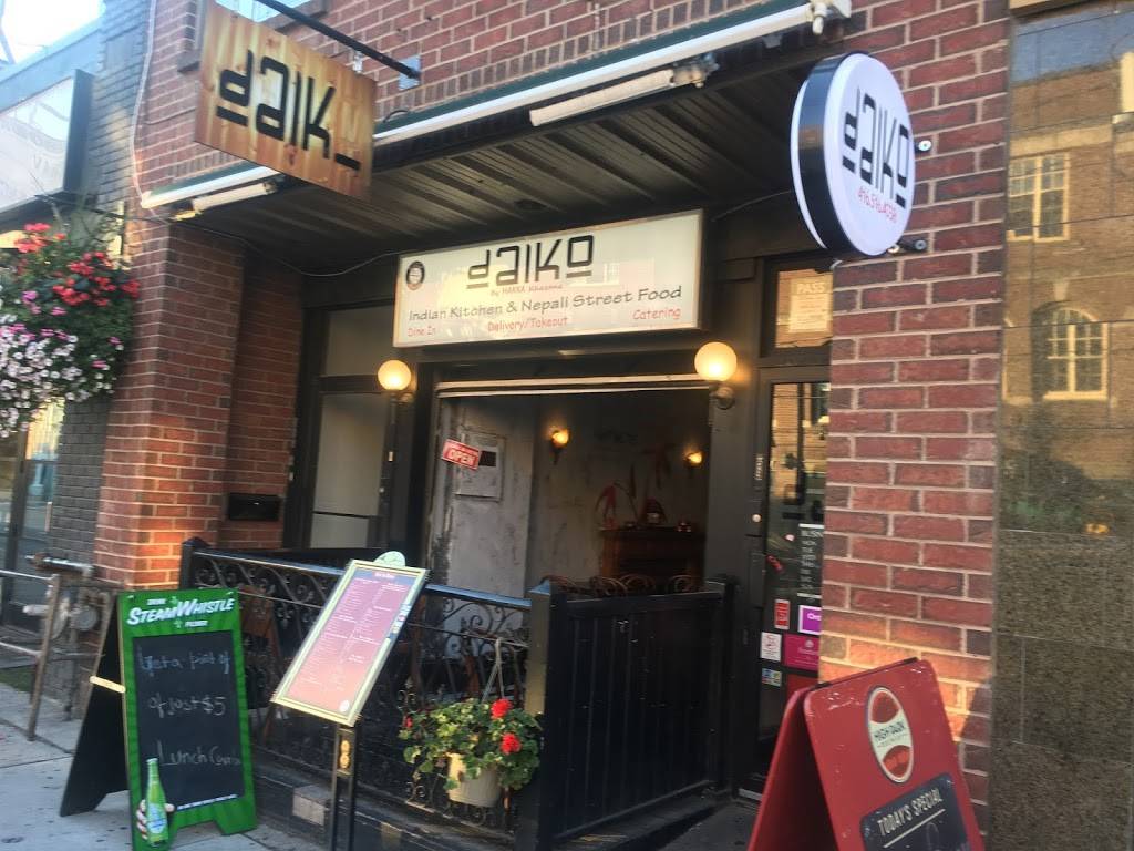 Daiko Indian Kitchen and Nepali Street Food ( Virtual ) | restaurant | 666 The Queensway, Etobicoke, ON M8Y 1K7, Canada | 4165164038 OR +1 416-516-4038