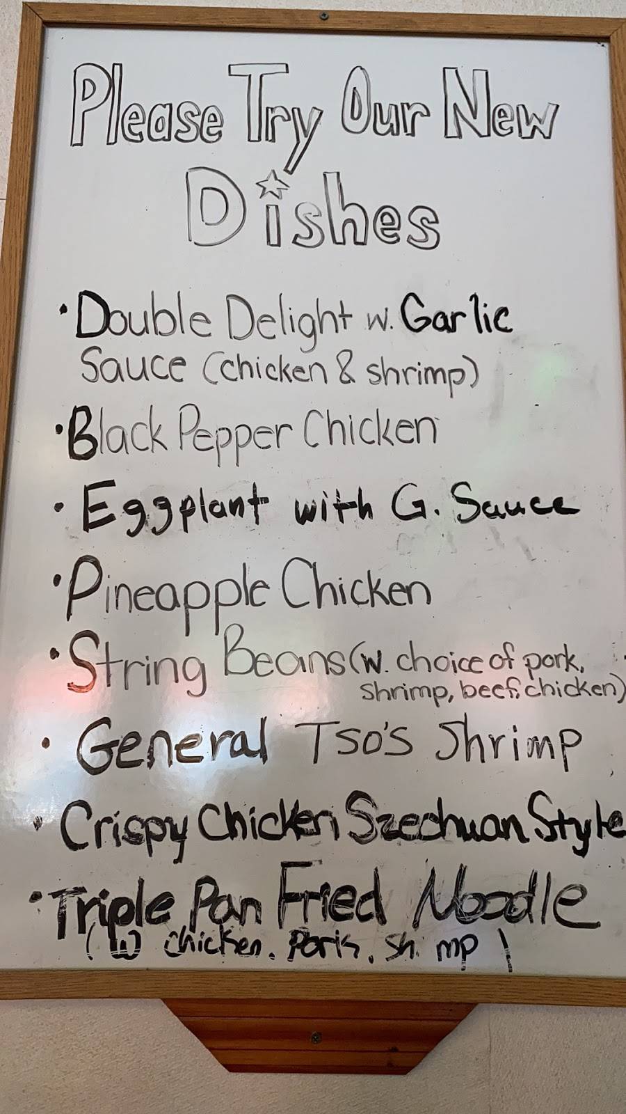 Number 1 Chinese Restaurant | restaurant | 784 Garfield Pkwy, Bethany Beach, DE 19930, USA | 3025375887 OR +1 302-537-5887
